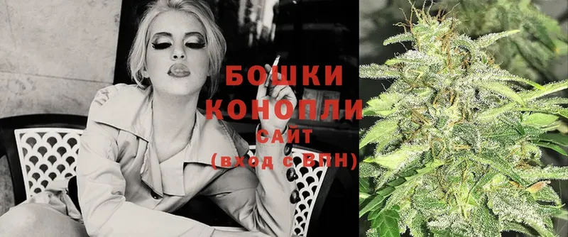 hydra рабочий сайт  Тетюши  Марихуана LSD WEED 